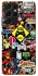 Чохол на Samsung Galaxy S21 Ultra Gamer Zone фото 1 з 1