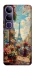 Чехол на Vivo Y300 Paris фото 1 из 1