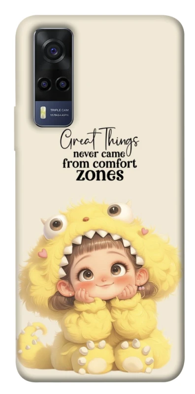 Чохол на Vivo Y53s Great Things фото 1 з 1