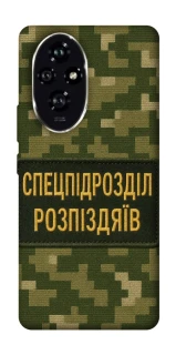 Чохол на Honor 200 Спецпідрозділ фото 1 з 1