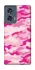 Чехол на Motorola Edge 50 camouflage pink фото 1 из 1