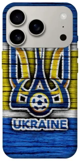 Чохол на Apple iPhone 17 Pro (6.3") UA-Football ver.1 фото 1 з 1