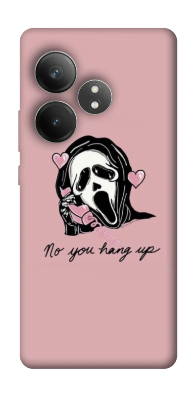 Чохол на Realme GT Neo 6 SE You hang up фото 1 з 1