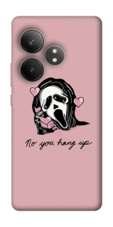 Чохол на Realme GT Neo 6 SE You hang up фото 1 з 1