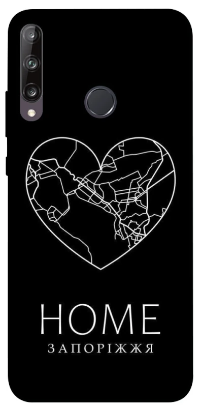 Чохол на Huawei P40 Lite E Запоріжжя Home фото 1 з 1
