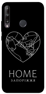 Чохол на Huawei P40 Lite E Запоріжжя Home фото 1 з 1