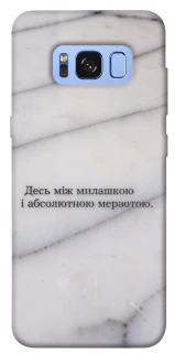 Чохол на Samsung G950 Galaxy S8 Милашка фото 1 з 1