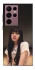 Чохол на Samsung Galaxy S22 Ultra Lisa - BLACKPINK фото 1 з 1