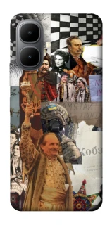 Чехол на Infinix Smart 10 Ukraine style ver.4 фото 1 из 1