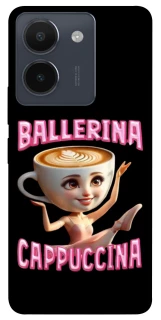 Чехол на Vivo Y36 Ballerina Capuchina фото 1 из 1