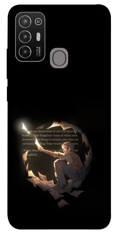 Чехол на ZTE Blade A52 Omniscient Reader's v2 фото 1 из 1