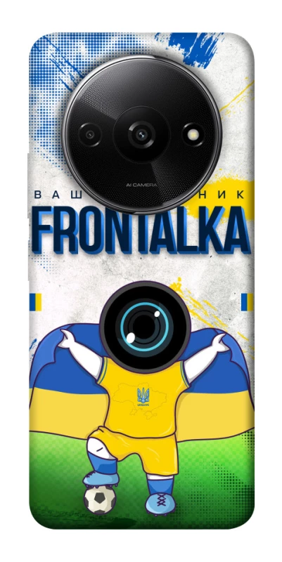 Чохол на Xiaomi Redmi A3 Фронталка №99 v2 фото 1 з 1