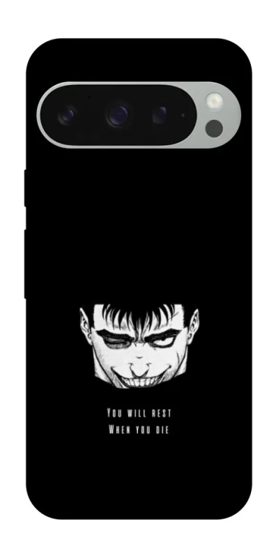 Чехол на Google Pixel 10 Pro XL You will rest фото 1 из 1