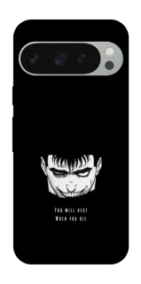 Чехол на Google Pixel 10 Pro XL You will rest фото 1 из 1