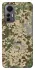 Чохол на Xiaomi 12 Lite camouflage v5 фото 1 з 1