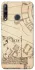 Чохол на Huawei P40 Lite E Harry Potter V17 фото 1 з 1