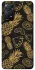 Чохол на Xiaomi Redmi Note 12 Pro 4G Pineapple фото 1 з 1