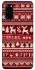 Чохол на Samsung Galaxy S20 Christmas jumper ver.2 фото 1 з 1