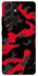Чохол на Samsung Galaxy S21 Ultra Camouflage v15 фото 1 з 1