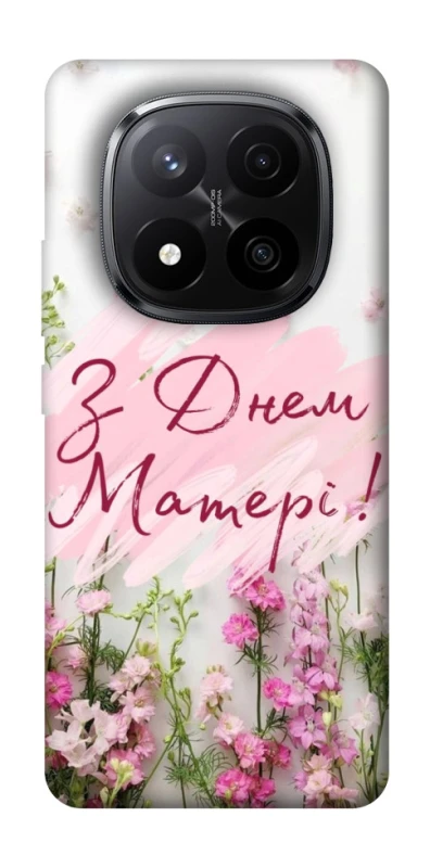 Чохол на Xiaomi Redmi Note 14 Pro+ 5G Mother's Day ver.3 фото 1 з 1