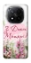 Чохол на Xiaomi Redmi Note 14 Pro+ 5G Mother's Day ver.3 фото 1 з 1