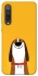 Чехол на Xiaomi Mi 9 SE Пёс-нос фото 1 из 1