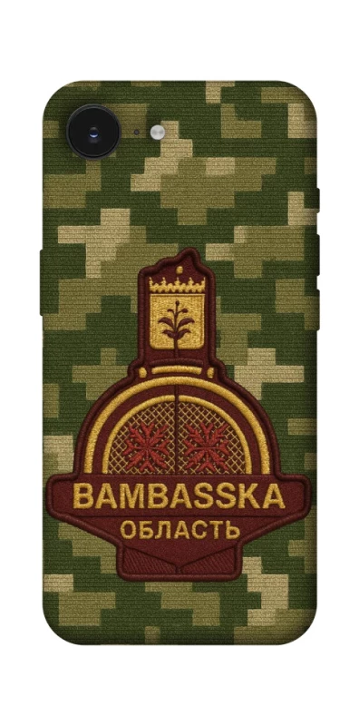 Чохол на Apple iPhone 16e (6.1") Bambaska фото 1 з 1