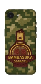 Чохол на Apple iPhone 17e (6.1") Bambaska фото 1 з 1