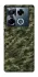 Чохол на Infinix Note 40 Pro 4G Camouflage v24 фото 1 з 1