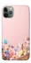 Чехол на Apple iPhone 11 Pro (5.8") Easter ver.9 фото 1 из 1