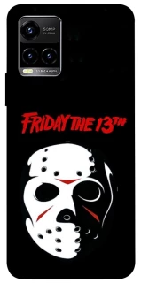 Чехол на Vivo Y21 / Y33s Friday 13th Jason фото 1 из 1