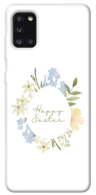 Чехол на Samsung Galaxy A31 Easter ver.6 фото 1 из 1