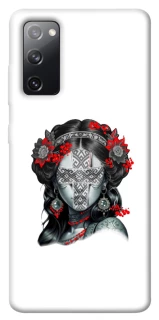 Чохол на Samsung Galaxy S20 FE Мотанка Оберіг фото 1 з 1