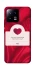 Чохол на Xiaomi 13 Love aesthetic ver.1 фото 1 з 1