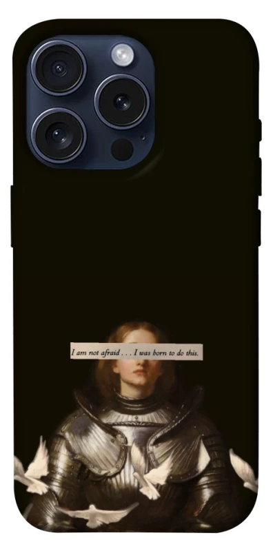 Чохол на Apple iPhone 15 Pro (6.1") Not afraid фото 1 з 1