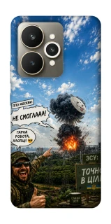 Чехол на Realme 15 Moscow never sleeps ver.5 фото 1 из 1