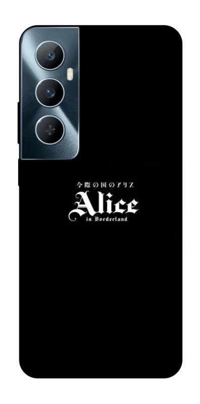 Чохол на Realme C65 4G Alice in Borderland ver.7 фото 1 з 1