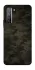 Чохол на Huawei Nova 7 SE Camouflage v22 фото 1 з 1