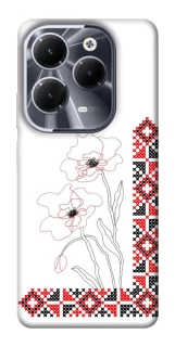 Чехол на Infinix Hot 40 Вышиванка на смартфон фото 1 из 1