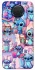 Чехол на Nokia G20 / G10 / 6.3 Stitch ver.25 фото 1 из 1