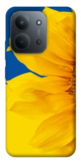 Чехол на Xiaomi Redmi 15C (Global) Sunflower фото 1 из 1