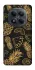 Чохол на Xiaomi Redmi Note 15 Pro 4G Pineapple фото 1 з 1