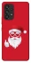 Чохол на Samsung Galaxy A53 5G Christmas mood ver.12 фото 1 з 1
