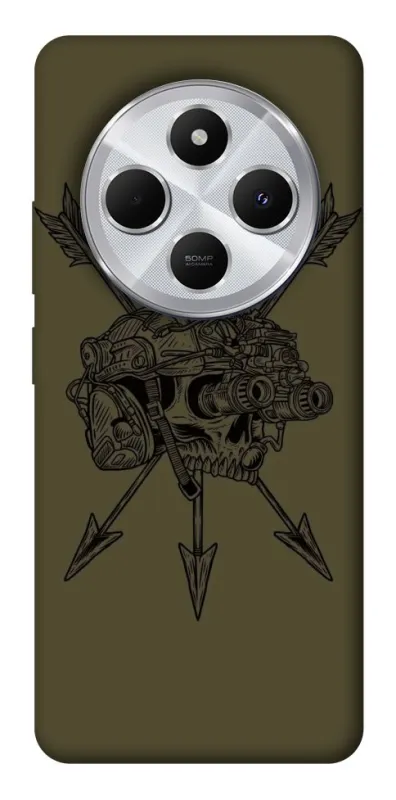 Чохол на Xiaomi Redmi 14C / Poco C75 Mil skull фото 1 з 1