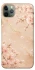 Чохол на Apple iPhone 11 Pro Max (6.5") Sakura ver.2 фото 1 з 1