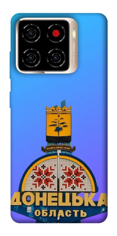 Чехол на ZTE Blade A56 Донбасс фото 1 из 1