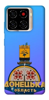 Чехол на ZTE Blade A56 Донбасс фото 1 из 1