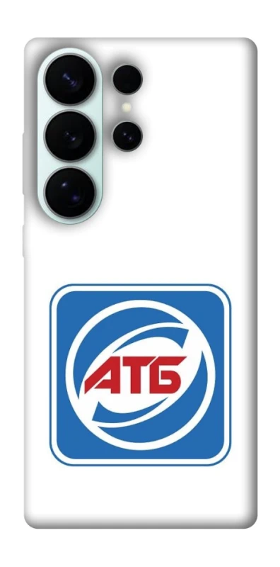 Чехол на Samsung Galaxy S26 Ultra AТБ фото 1 из 1