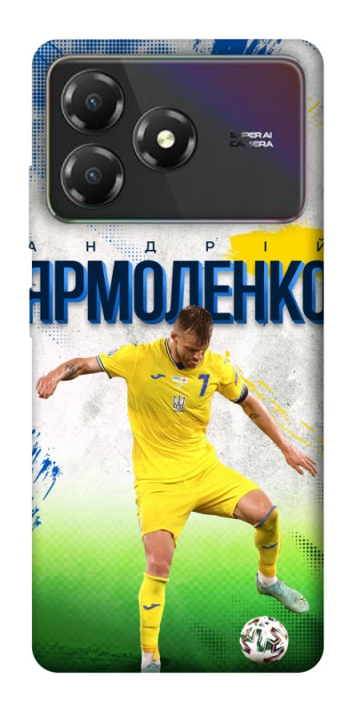 Чехол на ZTE Blade A36 Ярмоленко №7 фото 1 из 1