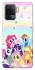 Чохол на Oppo Reno 5 Lite My Little Pony ver.2 фото 1 з 1
